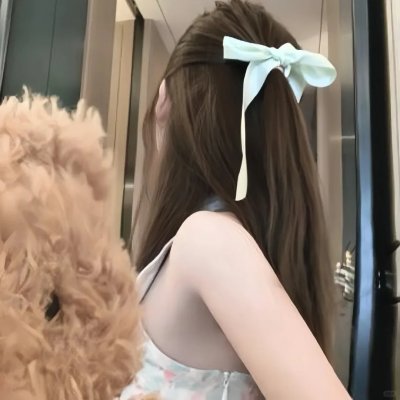 校友春心